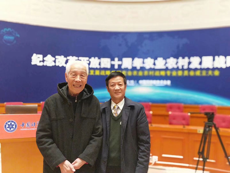 現(xiàn)場(chǎng)合影