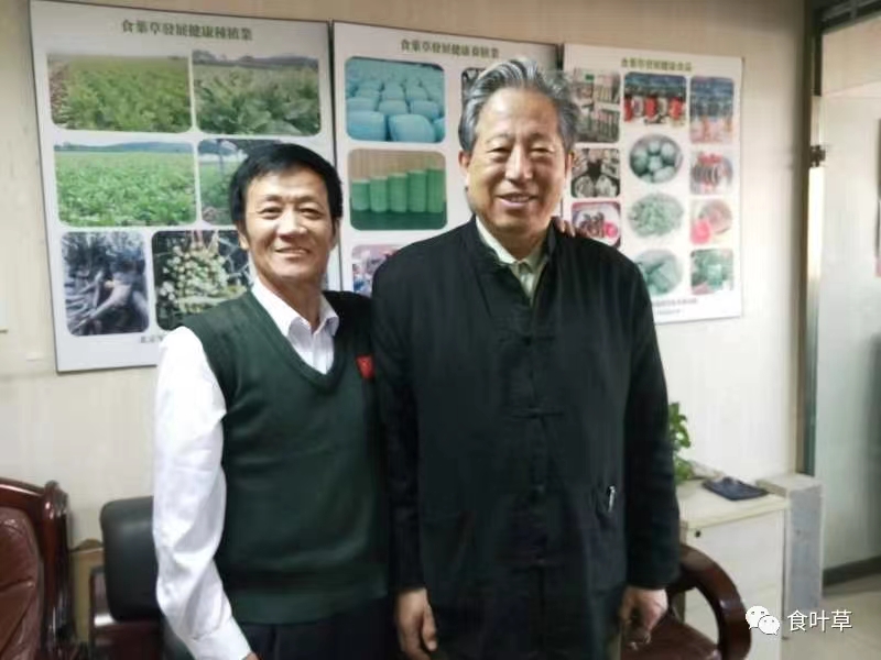 現(xiàn)場(chǎng)合影