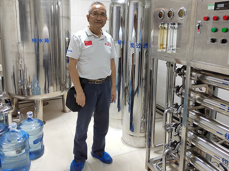 現(xiàn)場(chǎng)合影