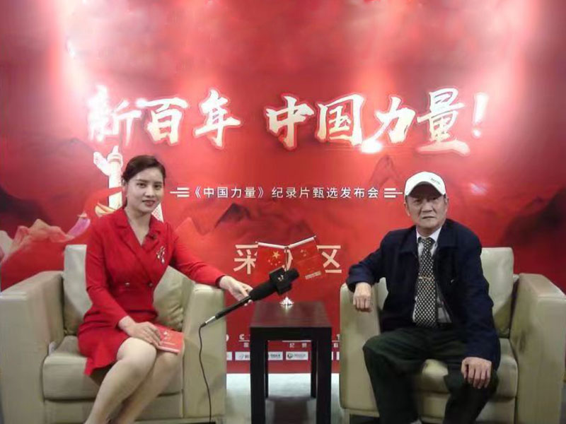 現(xiàn)場(chǎng)合影